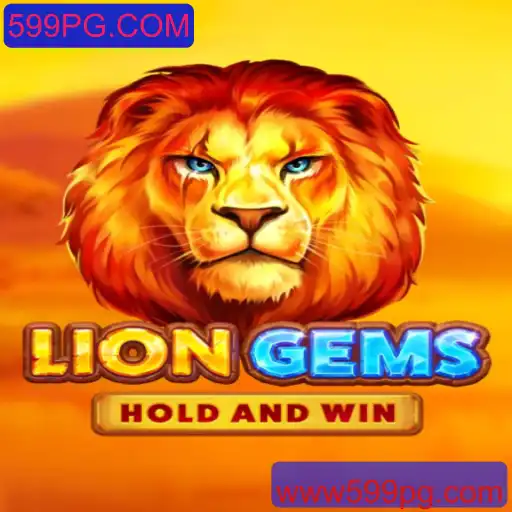Explorando o Mundo Fascinante de LionGems: Um Mergulho no Entretenimento Digital