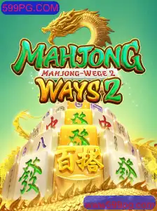 Explorando a Fascinante Jornada de MahjongWays2