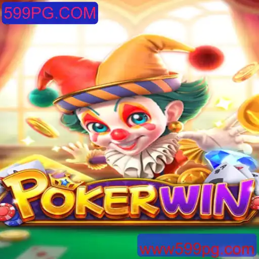 Explorando o Mundo de POKERWIN: Regras e Estratégias para Vencer