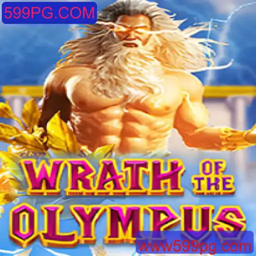 Explorando o Fascinante Mundo de WrathofOlympus